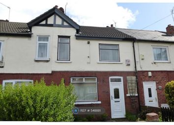 3 Bedrooms Terraced house to rent in Kings Crescent, Edlington, Doncaster DN12