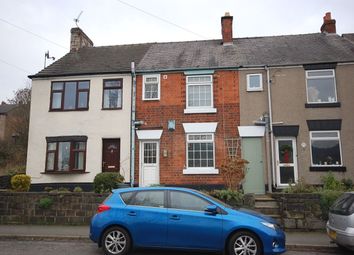 2 Bedroom Terraced house for rent