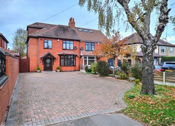 Thumbnail 4 bed semi-detached house for sale in Gipsy Lane, Nuneaton