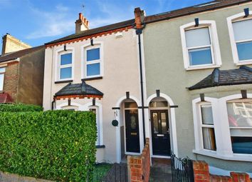Thumbnail 2 bed end terrace house for sale in Shenley Road, Dartford, Kent