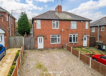 Thumbnail 2 bed semi-detached house for sale in High Park Road, Halesowen