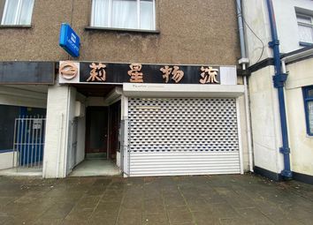 Thumbnail Commercial property to let in St Helens Road, Swansea