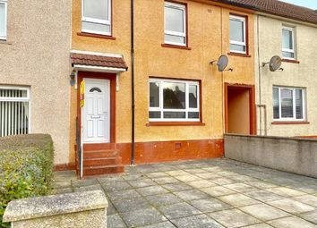 Thumbnail 3 bed terraced house to rent in Ness Gardens, Larkhall