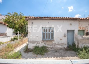 Thumbnail Property for sale in Center, Magnesia, Greece