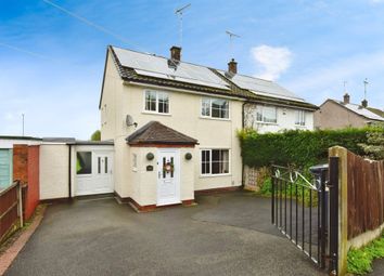 Thumbnail Semi-detached house for sale in Davies Drive, Uttoxeter