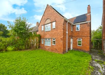 Thumbnail 3 bed end terrace house for sale in Walgrove Avenue, Chesterfield, Derbyshire