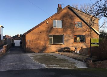 Thumbnail Semi-detached house to rent in Clifton Drive, Great Harwood