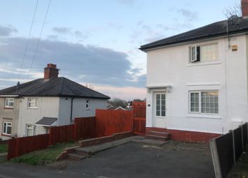 2 Bedrooms Semi-detached house to rent in Tansley Hill Avenue, Dudley DY2