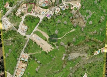 Thumbnail Land for sale in Kaisareias, Paphos 8026, Cyprus