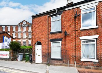 Congleton - End terrace house for sale           ...
