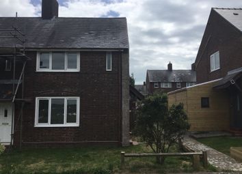 Thumbnail End terrace house to rent in Partridge Road, Barry