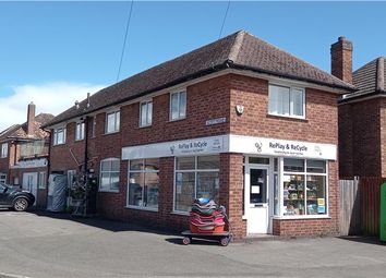 Thumbnail Commercial property for sale in 317 Bath Road, Kettering, Northamptonshire