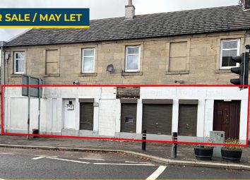 Thumbnail Retail premises to let in Main Street, Forth