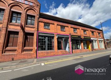 Thumbnail Retail premises to let in Unit 3 Spring Head, Wednesbury