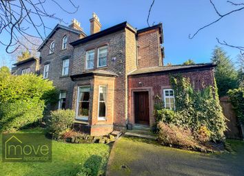 Thumbnail Semi-detached house for sale in North Mossley Hill Road, Mossley Hill, Liverpool