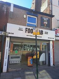Thumbnail Restaurant/cafe to let in Yorkshire Street, Oldham