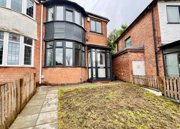 Thumbnail Semi-detached house to rent in The Rise, Great Barr, Birmingham, West Midlands