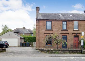 Thumbnail Semi-detached house for sale in Annan Road, Dumfries