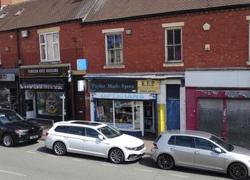 Thumbnail Retail premises for sale in Halesowen Road, Netherton