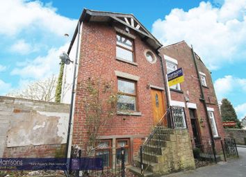 Thumbnail 2 bed property to rent in Junction Road, Bolton, Lancashire.