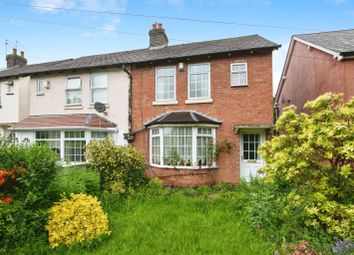 Thumbnail Semi-detached house for sale in Holloway Lane, Redditch, Worcestershire