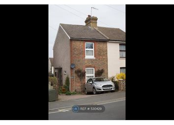2 Bedroom Semi-detached house for rent