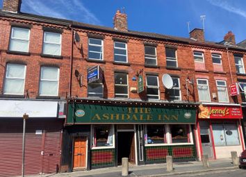 Thumbnail Commercial property to let in Lawrence Road, Wavertree, Liverpool