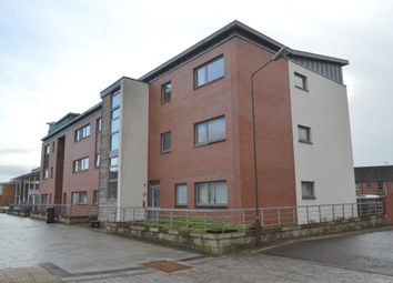 2 Bedrooms Flat for sale in Drip Road, Stirling FK8