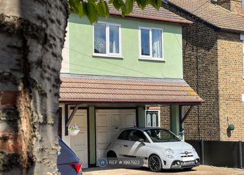 Romford - End terrace house to rent            ...