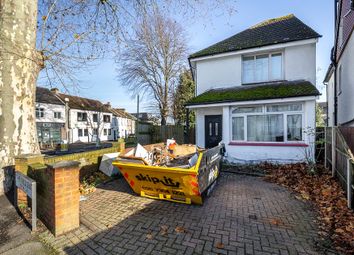 Thumbnail 3 bed detached house for sale in The Crescent, Sutton, Surrey