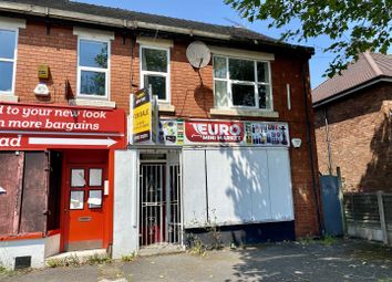 Thumbnail Retail premises for sale in Weston Road, Stafford