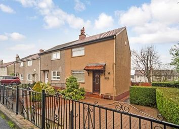 2 Bedrooms End terrace house for sale in Willow Drive, Johnstone, Renfrewshire, . PA5