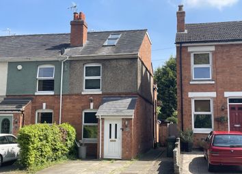 Thumbnail End terrace house to rent in Astwood Road, Astwood Road, Worcester