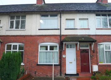 2 Bedroom  for rent