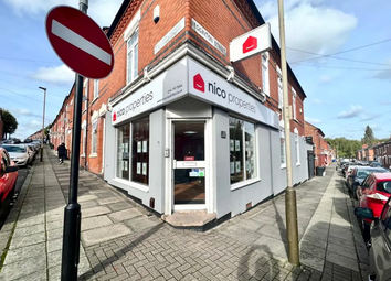 Thumbnail Retail premises to let in Egginton Street, Leicester