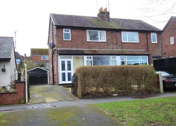 3 Bedroom Semi-detached house for rent