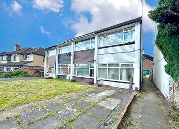 Thumbnail Terraced house to rent in Dunstall Hill, Wolverhampton