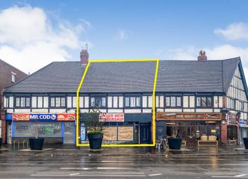 Thumbnail Commercial property for sale in Cricklade Road, Swindon