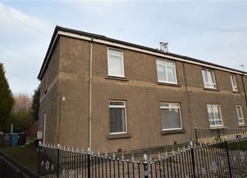 2 Bedrooms Flat for sale in Crow Wood Road, Muirhead G69