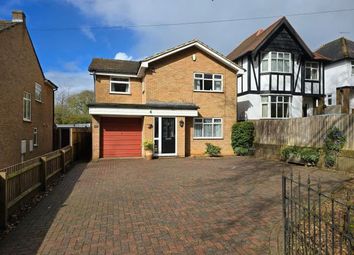 Thumbnail Detached house for sale in Wellingborough Road, Northampton, Northamptonshire