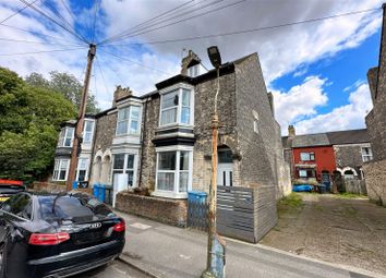 Thumbnail End terrace house for sale in Adderbury Grove, Hull