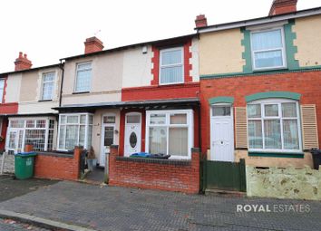 2 Bedroom Terraced house for rent