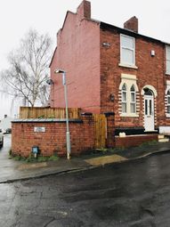 2 Bedroom Terraced house for rent