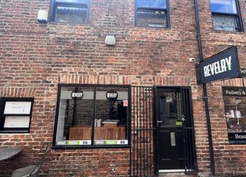 Thumbnail Commercial property to let in 5 Danby Wynd, High Street, Yarm