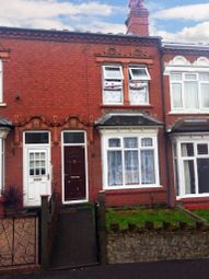 2 Bedrooms Terraced house for sale in Salsey Road, Edgbaston B17