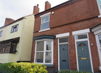 3 Bedroom Semi-detached house for rent