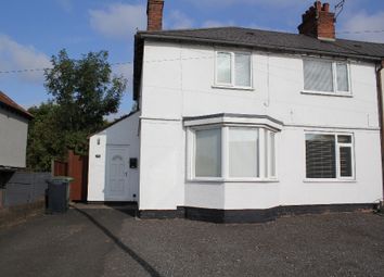 Thumbnail Shared accommodation to rent in Church Street, Brierley Hill
