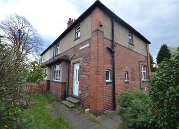 3 Bedrooms Semi-detached house for sale in Pugneys Road, Wakefield, West Yorkshire WF2