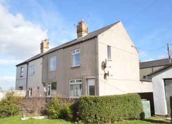 2 Bedroom End terrace house for sale