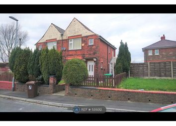 2 Bedroom Semi-detached house for rent